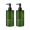 Yuri Pibu 유리피부 그란떼 데일리 클렌징 오일 300ml 2EA Glass Skin Granate Daily Cleansing Oil 300ml 2EA