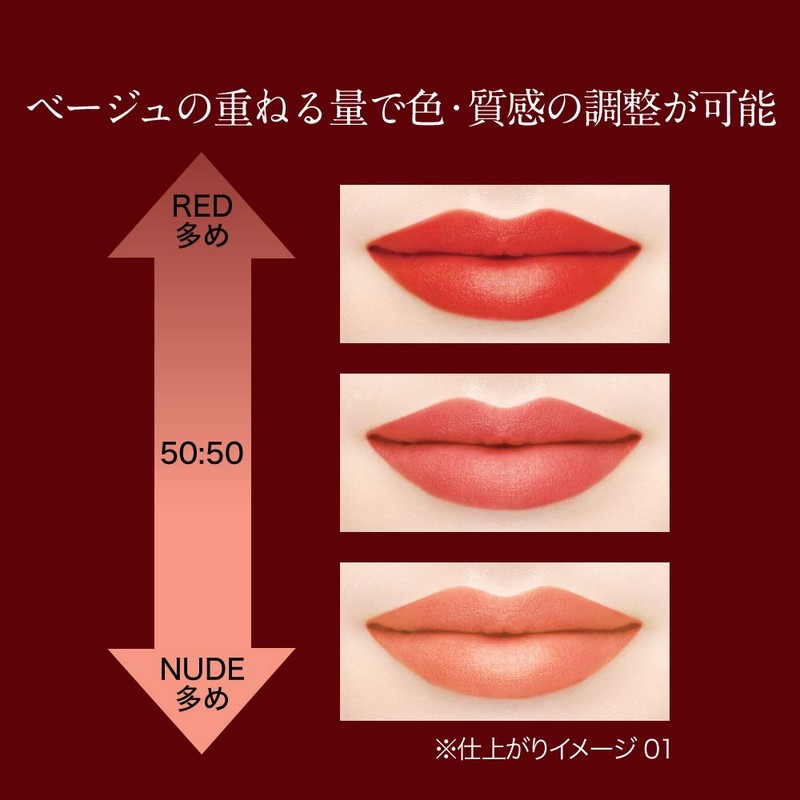 KATE(ケイト) Kate Red Noodle (Airy Matte) 01 Lipstick, 2.7 Gram