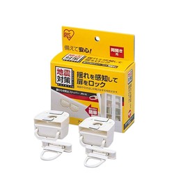 Iris Ohyama JTS-12 Door Flick Prevention Stopper