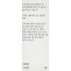 i-gram i-hi children's lactic acid bacteria 1g / 아이그램 i-gram