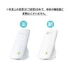TP-Link RE200 WiFi Range Extender