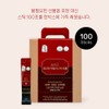 Hanjungsam partner company 6-year-old red ginseng stick, red ginseng extract,