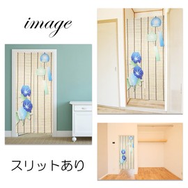 Summer Noren Noren Wind Chime, Asaga Reed Saddle, Decorative, Long Length, 70.9 inches (180 cm), Japanese Style, Modern Japanese Style, Tension Rod Type, Room Divider, Interior, Cloth, Blindfold (with