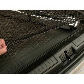 EACCESSORIES EA Trunk Organizer Cargo Net for ALFA Romeo Giulia 2017-2024 – Floor Style Web Cargo Net for Sedan - Premium Mesh Car Trunk Organizer Vehicle Carrier Storage – Compatible with AR Giulia