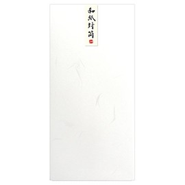Washi chionoecetes Washi Length 5 Type Envelopes (Thick Mouth) Gold Seal Great Paper White 10 Sheets, 50-Pack (million yen bag)