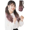 Bright Lara f095-RTH Wig, Ponytail Gradient Extension, Natural Ponytail Wig,