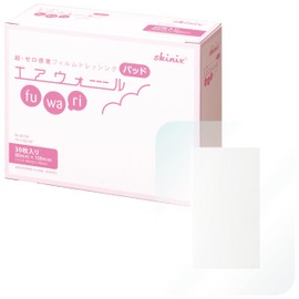 skinix YB-228010P Air Wall Fluffy Pads, 3.1 x 3.9 inches (80 x 100 mm), Large Capacity, Waterproof, Large Size, Bandage, Pad, Ultra Zero Sensation, Film Dressing, Sterile, 1 Box