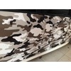 Cutting Sheet/Camouflage Pattern 60.9 x 11.8 inches (152 x 30