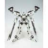 Armored Core Line Arc White Glint 1/72 Scale Plastic Model