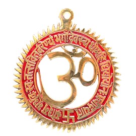 Tarini Gallery Brass Om with Gayatri Mantra Wall Hanging Pital Religious Decor Decorative Item for Main Entrance Gate Door Temple Home Office Decoration Showpiece and Gifting