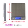 Digital Land DL-YU218 Digital Kitchen Scale