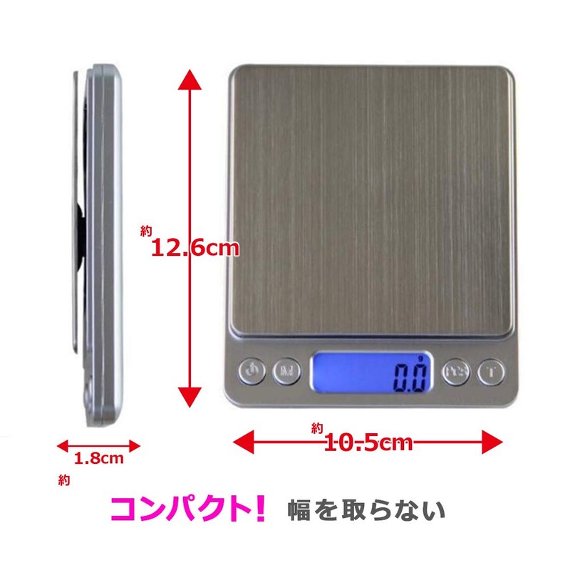 Digital Land DL-YU218 Digital Kitchen Scale
