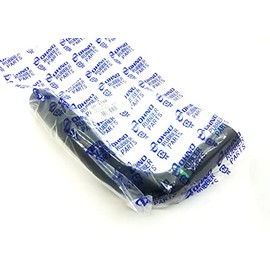 Ohno Rubber Radiator Hose (Upper) DH-3188