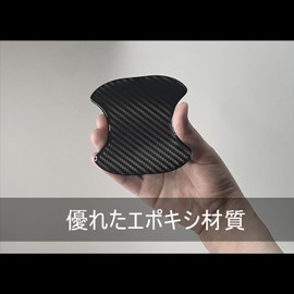 Black Subaru Legacy Outback BT5/BT9 Type 2021~ Soltera XEAM10X/YEAM15X 2022~BRZ (ZD8 Type) 2021~ Levorg VN5 Series 2020~ Chiffon LA650/660F 2019~ Door Handle Protector Set of 8