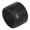 Haoge Bayonet Lens Hood Compatible with Canon EF 85mm f/1.8