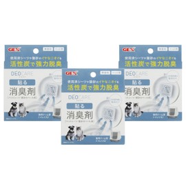 GEX Gex Deocare Deodorizer x 3 Piece Set