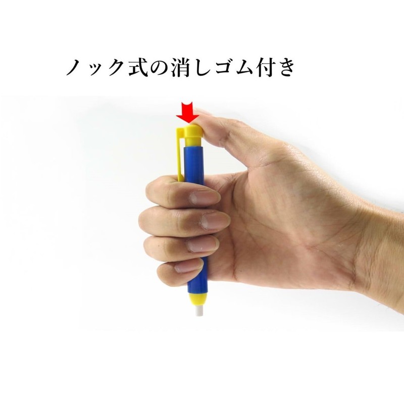 Kutsuwa AP03A STAD Math Ruler Set with Compass