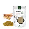 [Medicinal Korean Herbal Pills] 100% Natural Herb Pills (Fingerroot/핑거루트 환,
