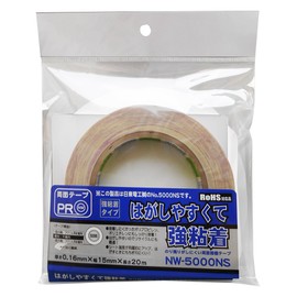 W KI のり残りがしにくい両面接着テープ 厚さ0.16mmX幅15mmX長さ20m