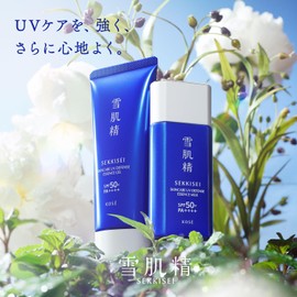 Sekkisei Sunscreen, Skin Care, UV Essence, Milk, 2.1 oz (60 g), SPF50+/PA++++, Waterproof, For Face and Body, Pearl Barley