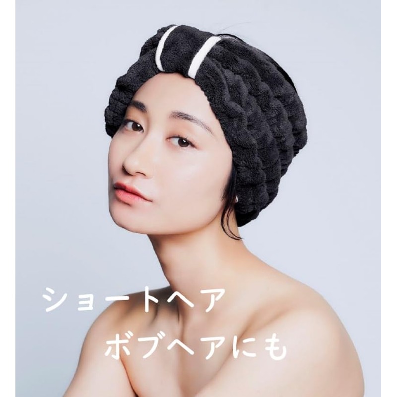 COGIT BEAULy Quick Dry Hair Turban Short Black