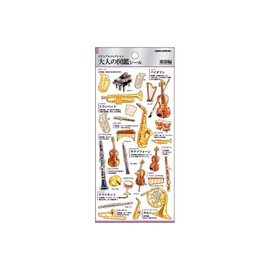 Kamio Japan Seal 226360 Adult Encyclopedia Seal, Musical Instrument