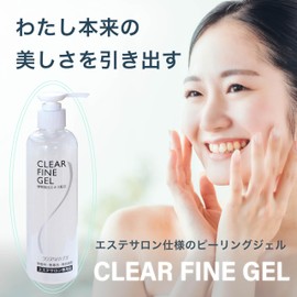 Clear Fine Gel, Exclusively for Beauty Salon, Peeling Gel, Removes Old Exfoliation, Beautiful Skin, Fragrance, Coloring, Preservative Free