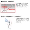 Daiwa Caterpillar Lure, Keimura Clear, 1.4 inches (35 mm)