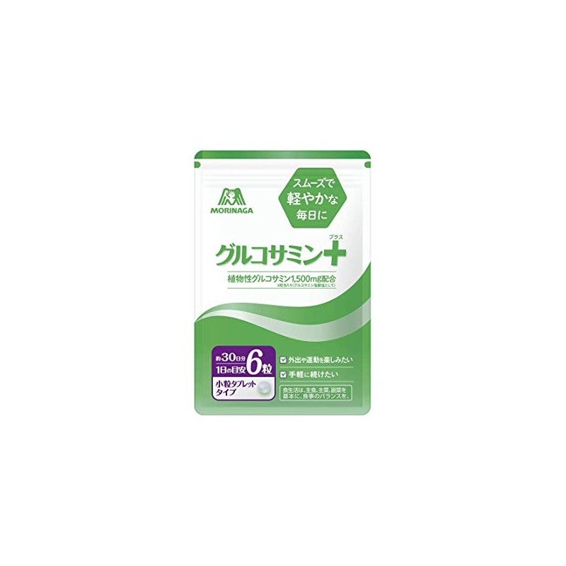 森永製菓 グルコサミン プラス 50g タブレット 錠剤 180粒 約30日分