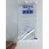 Japax K-07 Plastic Bags, Transparent, Height 9.1 x Width 4.7