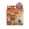 Ohyama Method Body Make Pad Pro (Left and Right Set)