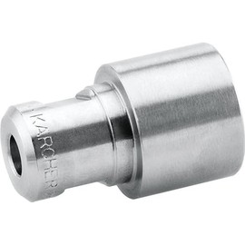 ケルヒャー(KARCHER) パワーノズル EASYLock 25°033 21130630 掃除機用オプションパーツ