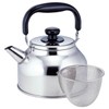 Shimomura Kettle 37539 8.6 gal (2.6 L) Stainless Steel, Easy