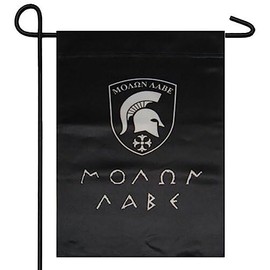 MOLON LABE COME TAKE IT GREEK SPARTAN GARDEN BANNER/FLAG 12"X18" SLEEVED POLY