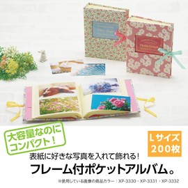 セキセイ SEKISEI アルバム ポケット ハーパーハウス フレームアルバム L200枚収容 L 151~200枚 スター XP-3333