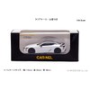 CARNEL CN640043 1/64 Lexus LC500 AVIATION 2021 White Nova Glass