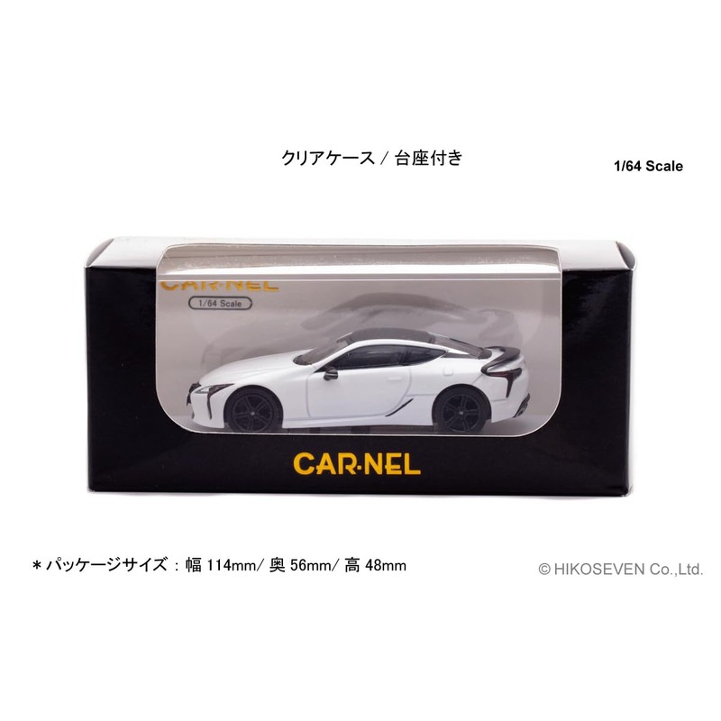 CARNEL CN640043 1/64 Lexus LC500 AVIATION 2021 White Nova Glass