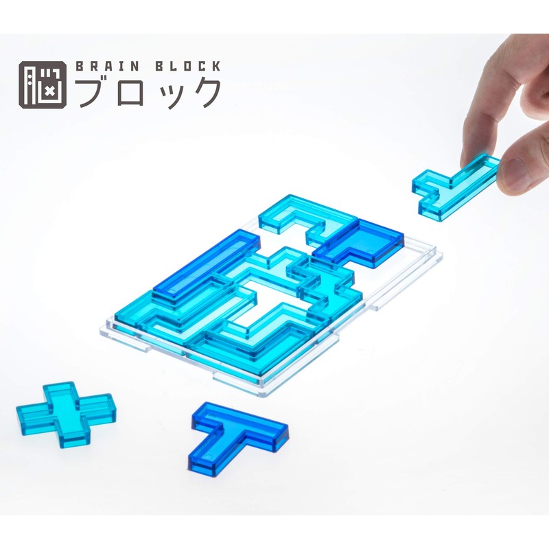 Tenyo TBB-02 Pentomino (Brain Block)