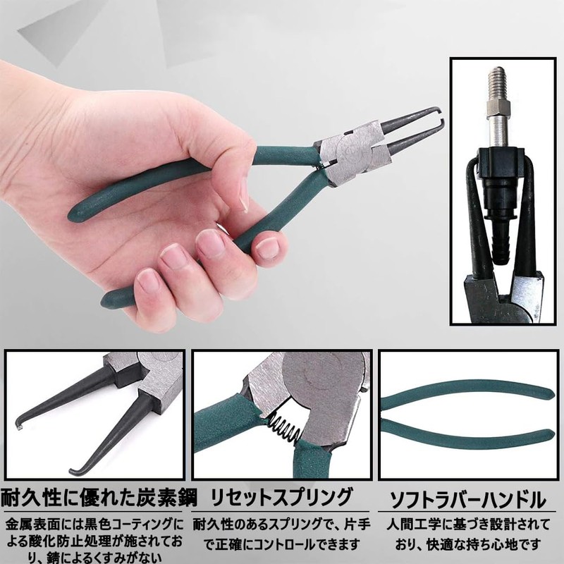 Coupler Pliers, Set of 2, Coupling Tool, Coupler Removal, Coupler