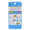 Pelican Soap, Blue, Light, Soap, Removes Dullness, 2.5 oz (75