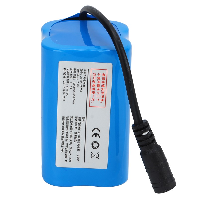 RC Nesting Boat Battery 12000mAh 7.4V Rechargeable Lithium Battery High