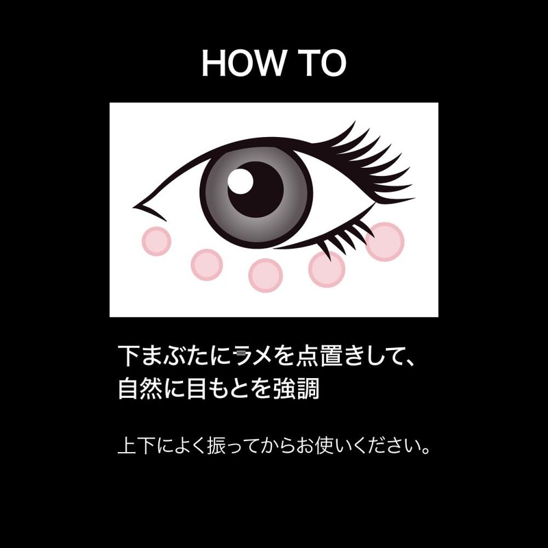 Kate Pinpoint Dot Stamp EX-1 Eyeliner