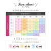 VIAGE Official Night Bra & Shorts Set, Butt Lifting, Compression,