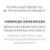 [100% Organic] Saengbom Jojoba Oil Natural Protective Moisturizing 250ml, 1