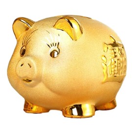 Queen-b Pig Piggy Bank Gold Interior Good Luck Up Lucky Item Feng Shui Bank Coin Money Cash Money Box Case Gold (Small)