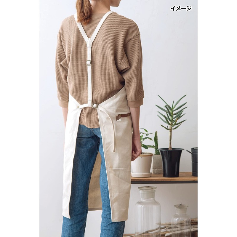 53228 Work Apron, Natural