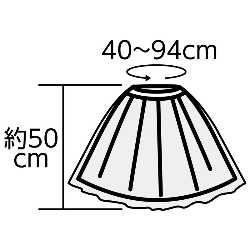 Artec 18669 Satin Ruffle Skirt, Dark Blue