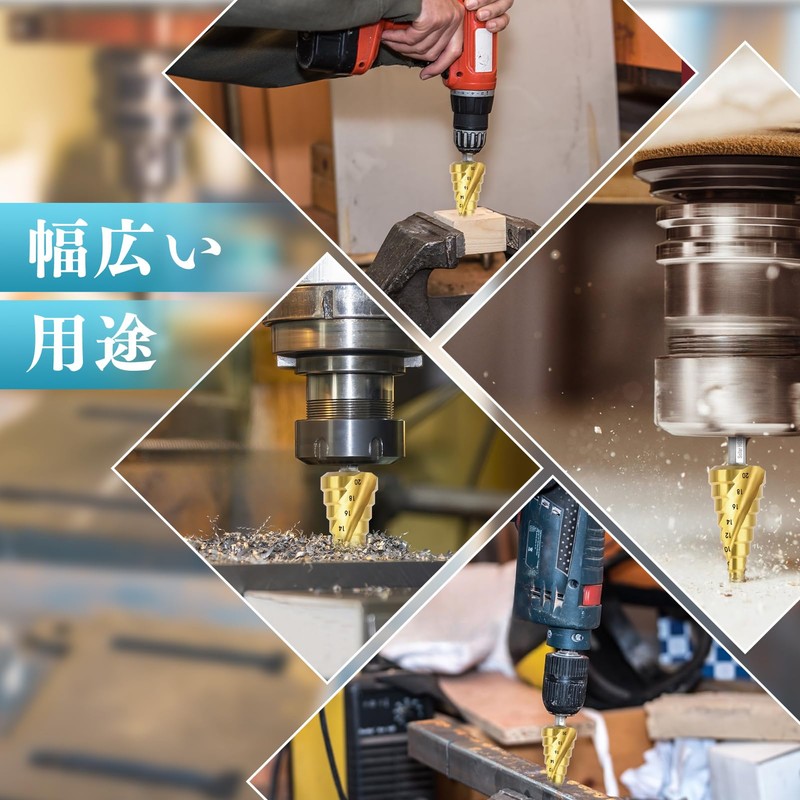 Sollar Step Drill, Hexagonal Shaft, Spiral, Sharp, Titanium Coated Spiral,