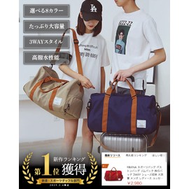 RIMINA Sports Bag, Boston Bag, Gym Bag, Travel Bag, 3 Way, Shoe Storage, Large Capacity, Men's, Women's, Unisex, Separate Wet/Dry, Outdoors, Carry-on, black 030