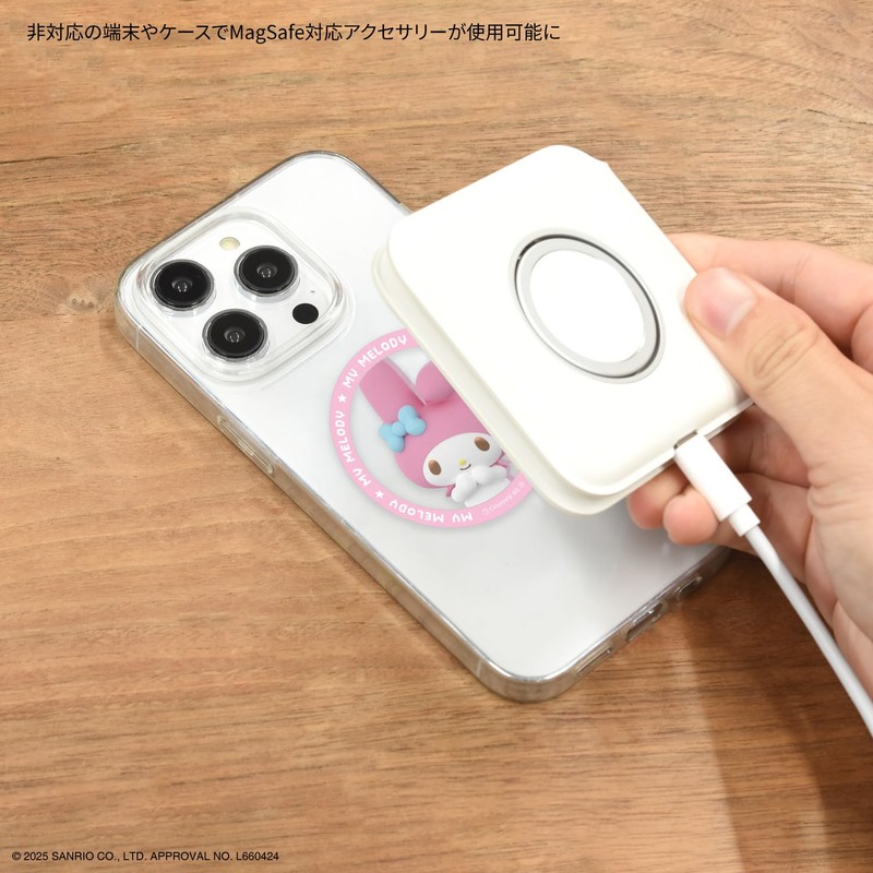 My Melody Die Cut Sticker for MagSafe Metal Sticker Sanrio